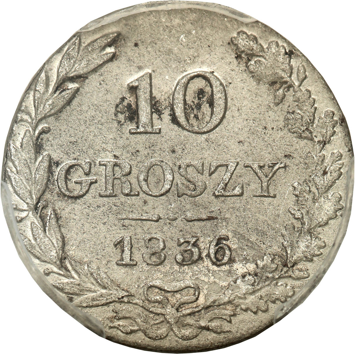 Polska XIX w. / Rosja, Mikołaj I. 10 groszy 1836 MW PCGS AU